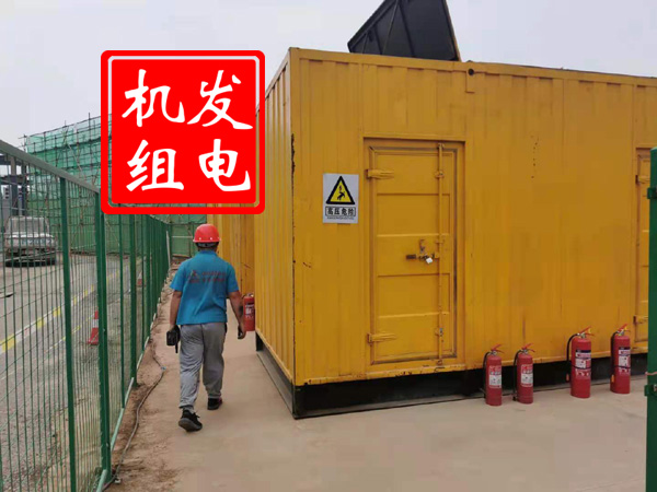 炉霍出租发电机常规保养内容