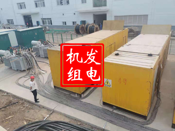 炉霍发电机租赁必备常识
