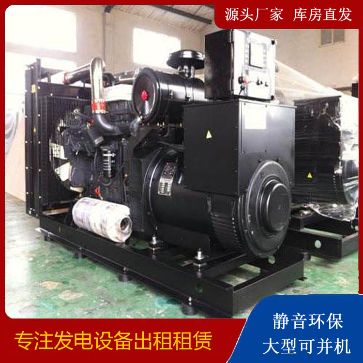 炉霍出租发电机 为您讲解发电机的工作原理