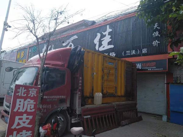 炉霍发电机出租-柴油发电机组散热器如何检查与维护