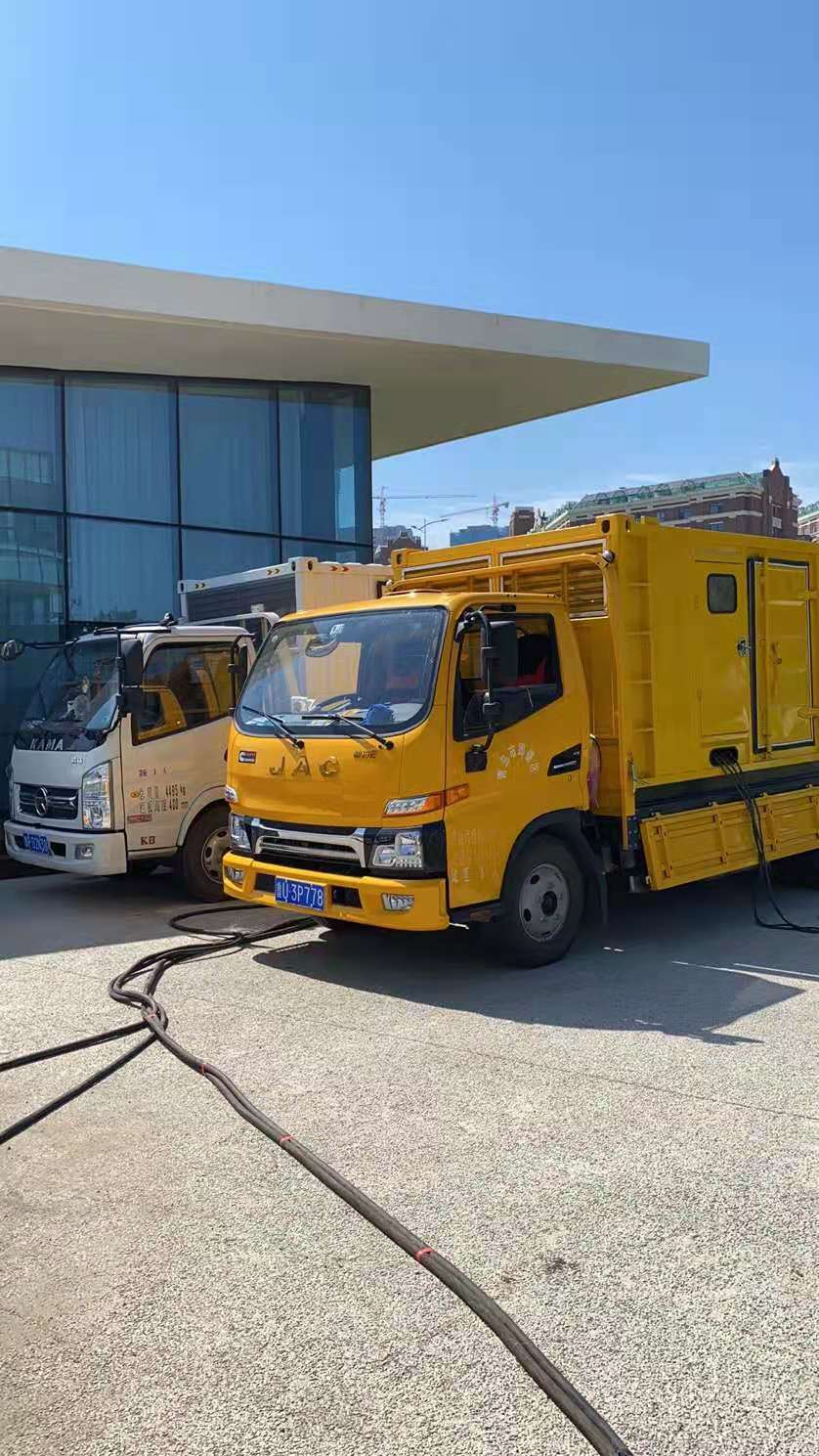 1635923847652503.jpg 微信图片_20210628120809.jpg