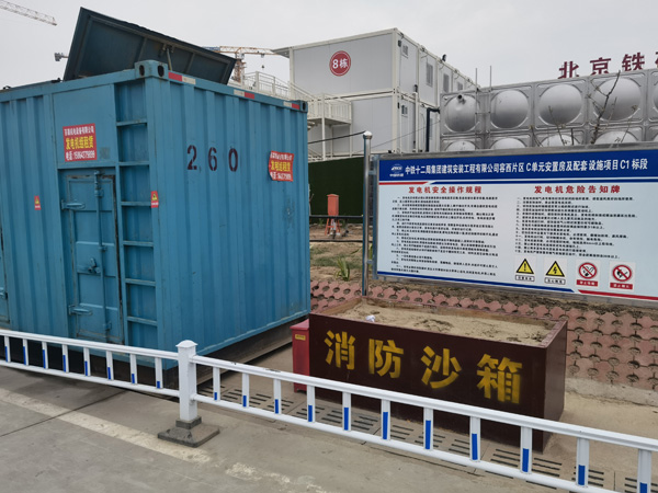 炉霍发电机出租中康明斯柴油发电机组的优势