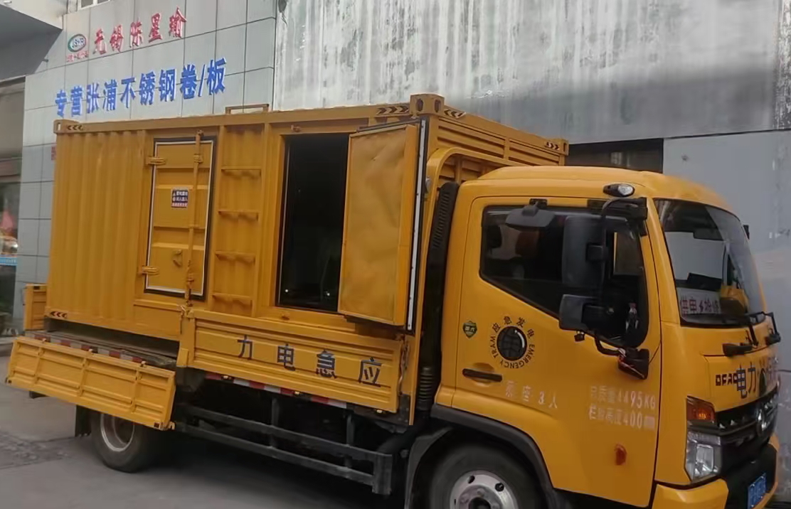 炉霍安装和使用柴油发电机组需要注意哪些事项？